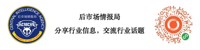 京東車抵貸(京東車抵貸要求)-添財網