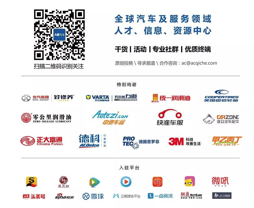 京東車抵貸(京東車抵貸要求)-添財網