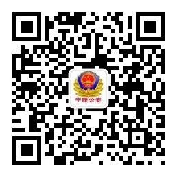 京東白條客服電話(京東客服白條電話人工服)-添財(cái)網(wǎng)