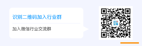晉商消費(fèi)金融(晉商消費(fèi)金融還夠本金了)-添財(cái)網(wǎng)