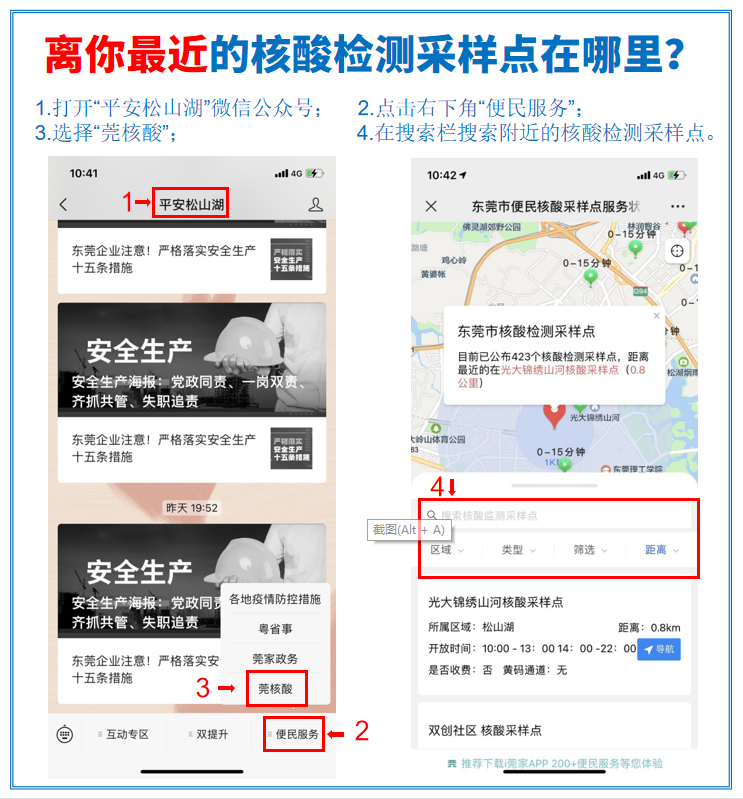 京東金條利息(京東金條利息合理嗎)-添財網