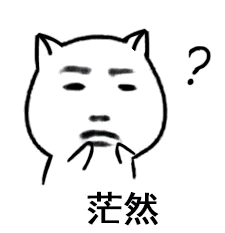 京東金條利息(京東金條利息合理嗎)-添財網