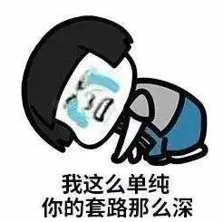 京東金條利息(京東金條利息合理嗎)-添財網