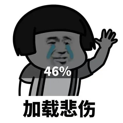 京東金條利息(京東金條利息合理嗎)-添財網