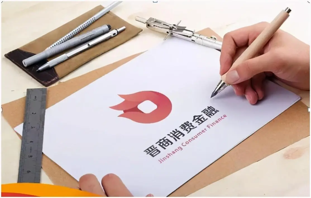 晉商消費金融(晉商消費金融說走法律程序)-添財網