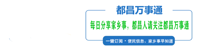 京東白條客服電話(京東客服白條電話人工服)-添財網