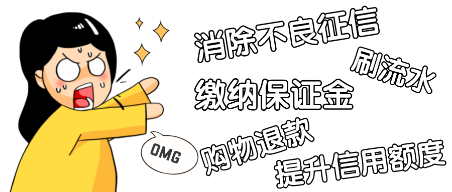 京東白條客服電話(京東客服白條電話人工服)-添財網