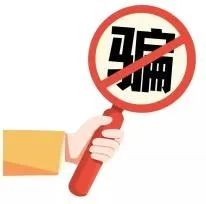 京東白條客服電話(京東客服白條電話人工服)-添財網