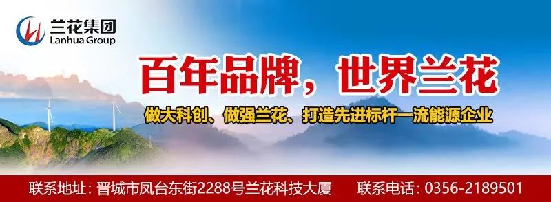 晉商消費金融(消費金融晉商電話)-添財網