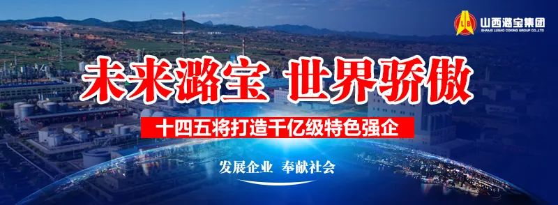 晉商消費金融(消費金融晉商電話)-添財網