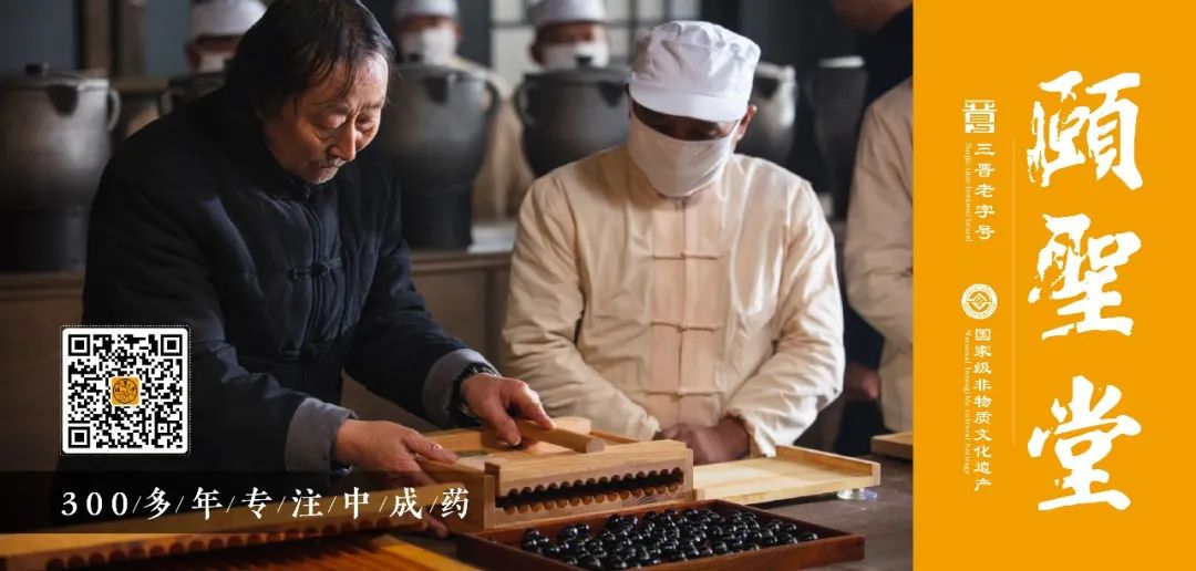 晉商消費金融(消費金融晉商電話)-添財網