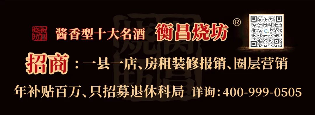 晉商消費金融(消費金融晉商電話)-添財網