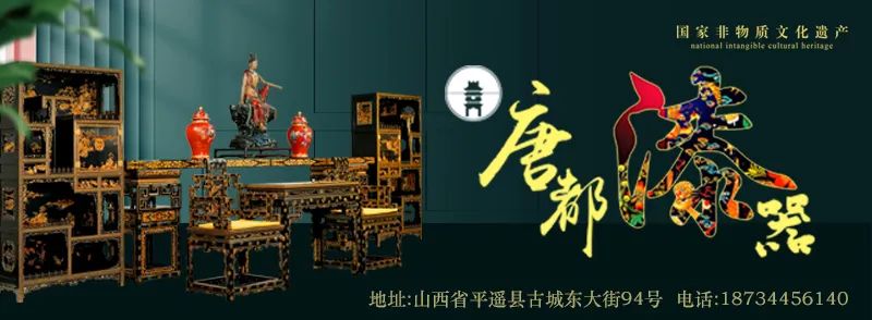 晉商消費金融(消費金融晉商電話)-添財網