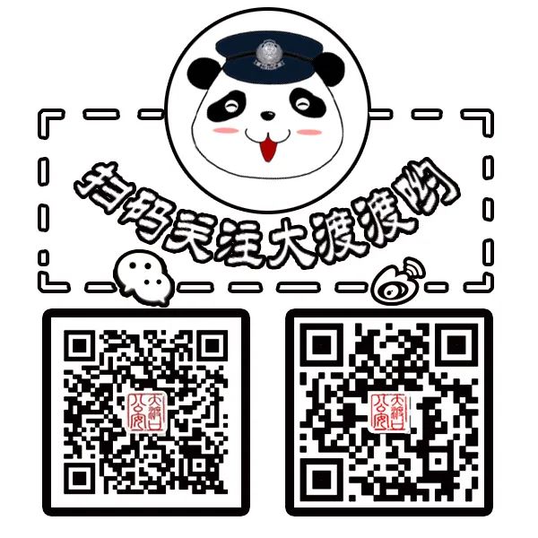 京東白條客服電話(京東客服白條電話多少)-添財(cái)網(wǎng)