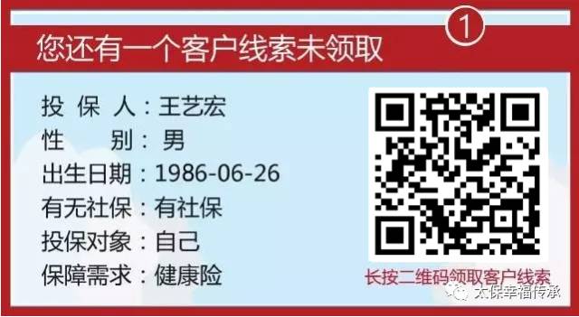 金佑人生終身壽險(xiǎn)(金佑人生終身壽險(xiǎn)什么意思)-添財(cái)網(wǎng)