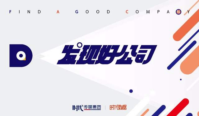 金美信(金美信消費金融)-添財網