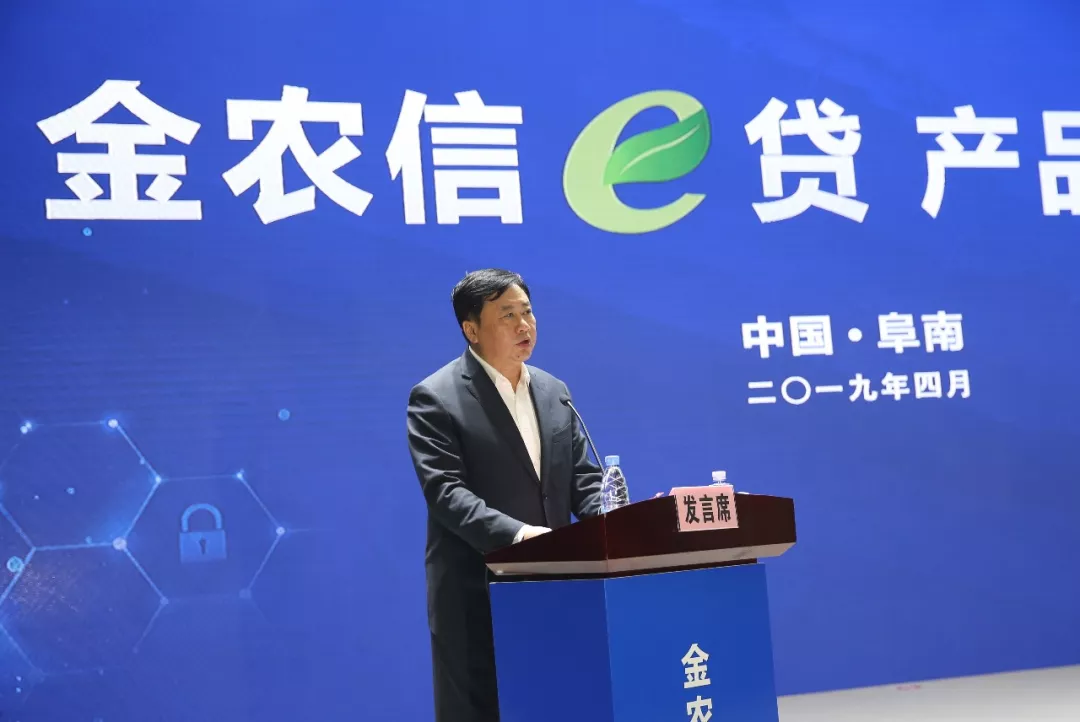 金e貸(金e貸)-添財網