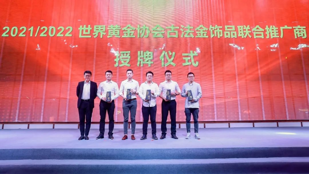 金行家(金行家)-添財網(wǎng)