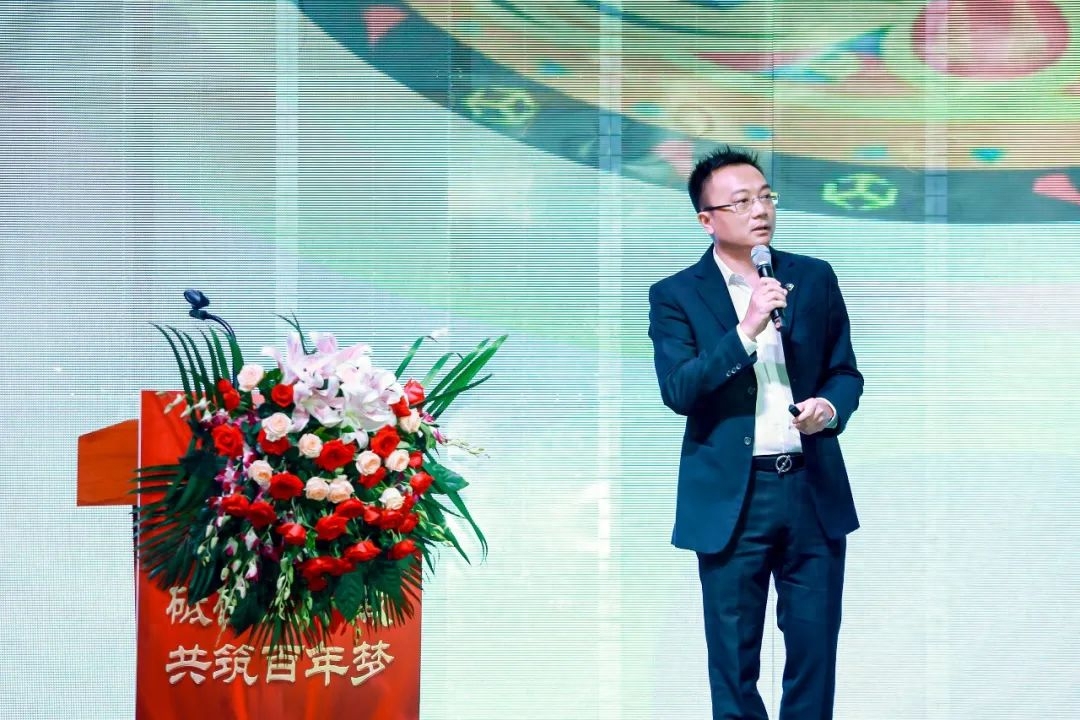 金行家(金行家)-添財網(wǎng)