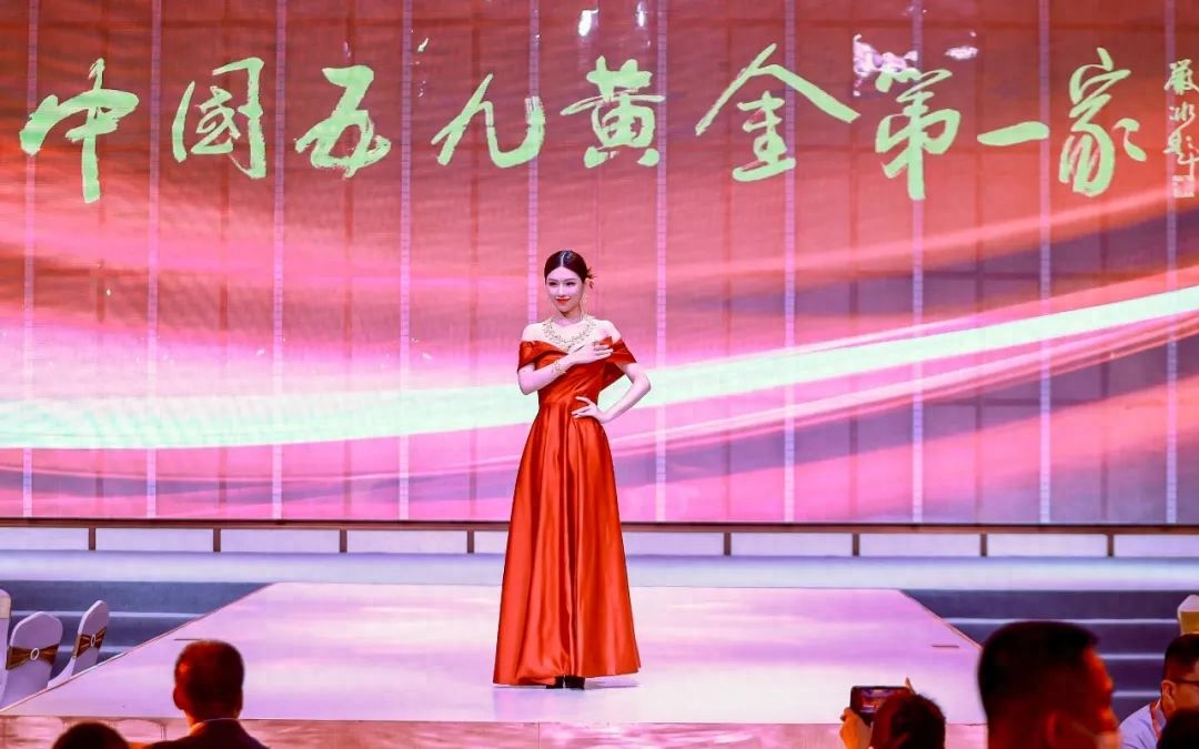 金行家(金行家)-添財網(wǎng)