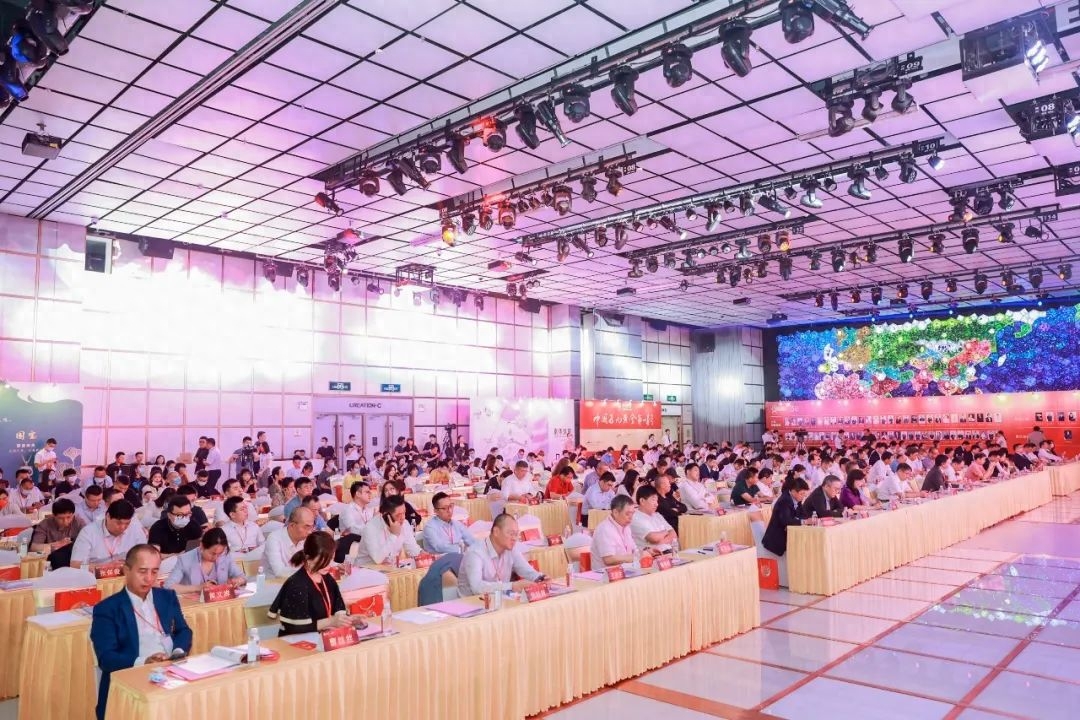 金行家(金行家)-添財網(wǎng)