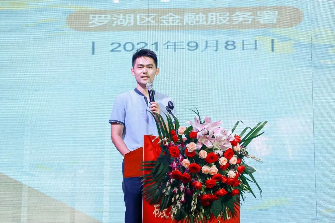 金行家(金行家)-添財網(wǎng)