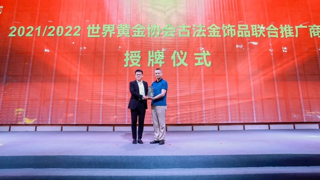 金行家(金行家)-添財網(wǎng)