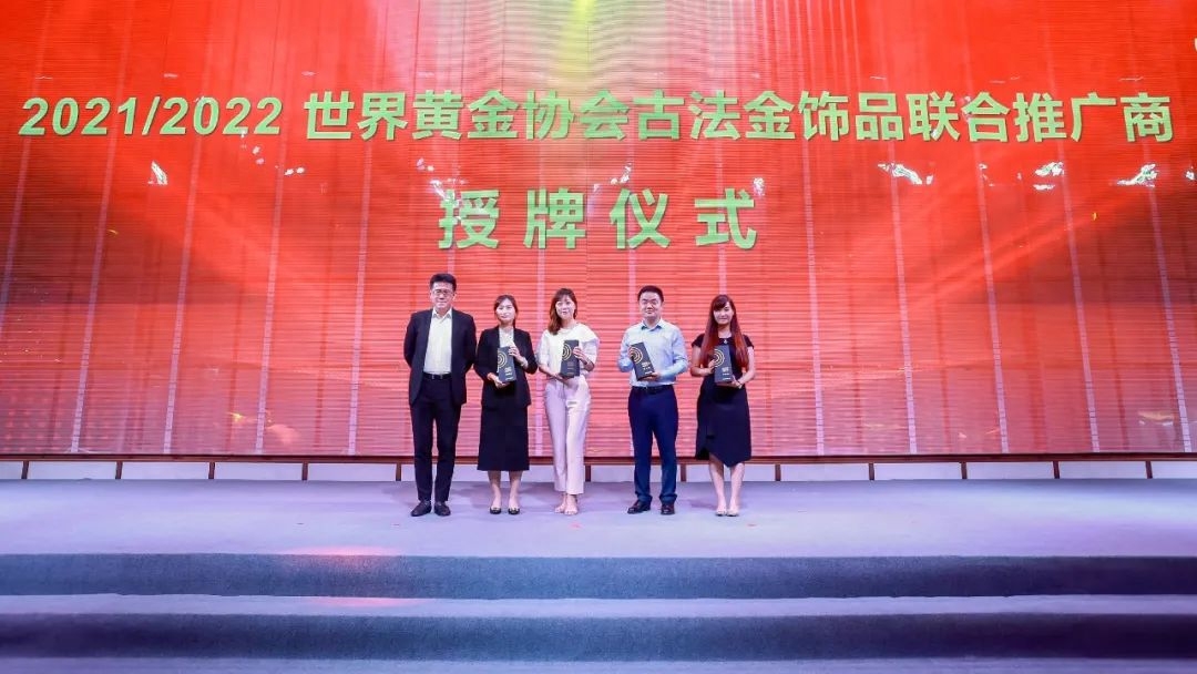 金行家(金行家)-添財網(wǎng)