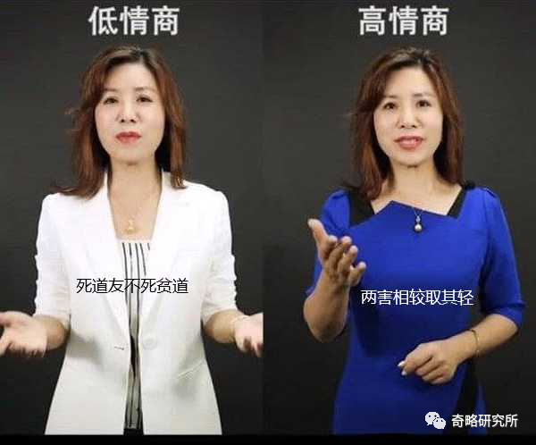 金蟬脫殼是什么意思(金蟬脫殼中脫的意思)-添財(cái)網(wǎng)