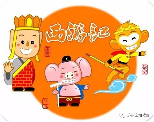 金蟬脫殼是什么意思(脫殼金蟬比喻什么)-添財網