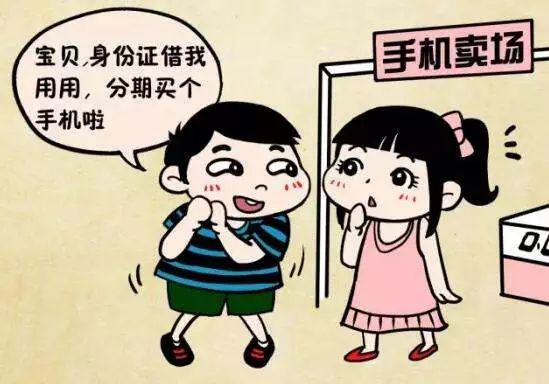 捷信金融電話(捷信金融人工電話怎么打)-添財網(wǎng)