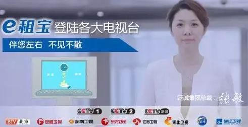 捷信金融電話(捷信金融人工電話怎么打)-添財網(wǎng)