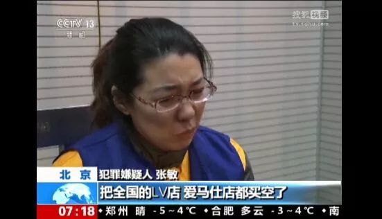 捷信金融電話(捷信金融人工電話怎么打)-添財網(wǎng)