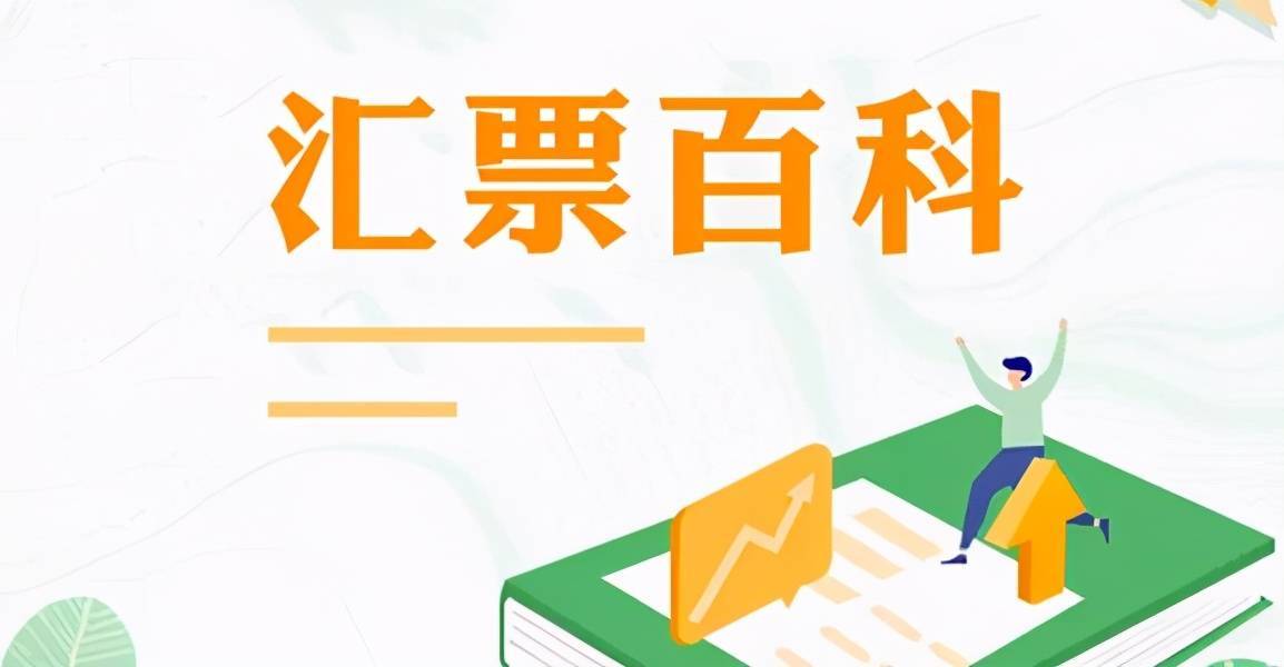 金城銀行(金城銀行企業(yè)金融可靠嗎)-添財(cái)網(wǎng)