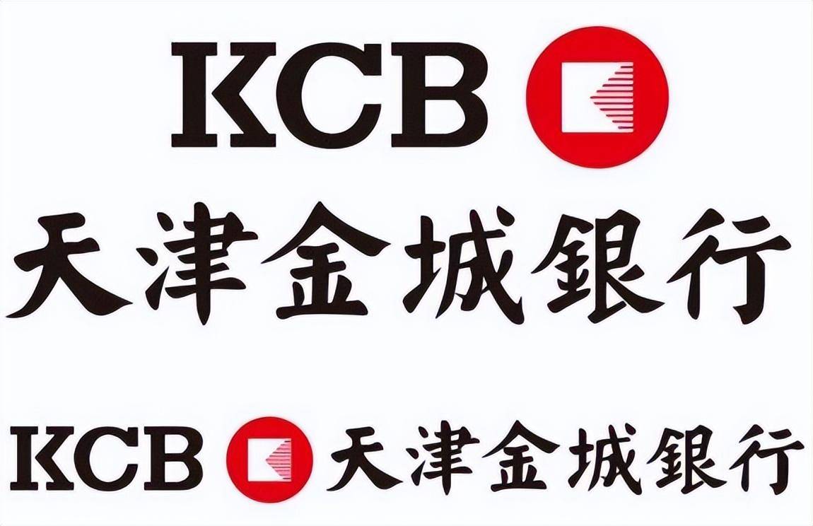 金城銀行(金城銀行企業(yè)金融可靠嗎)-添財(cái)網(wǎng)