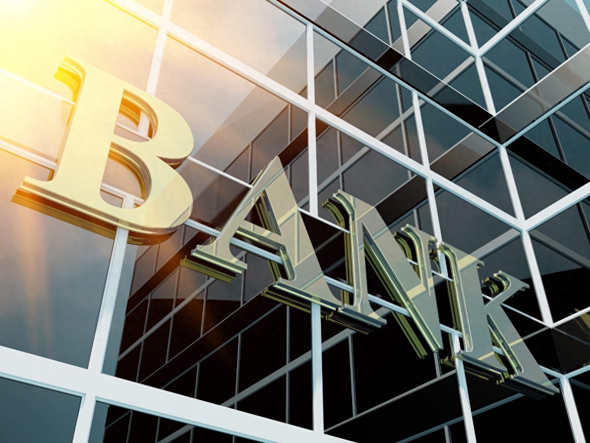 交通銀行上班時間(交通銀行幾點鐘上班)-添財網(wǎng)