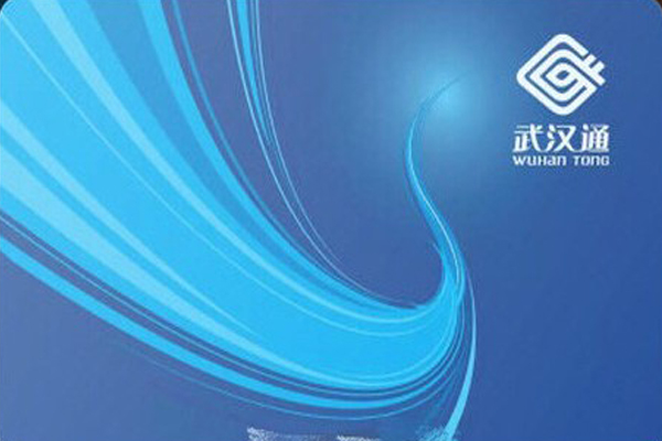 交通卡余額查詢(查詢交通卡內余額)-添財網