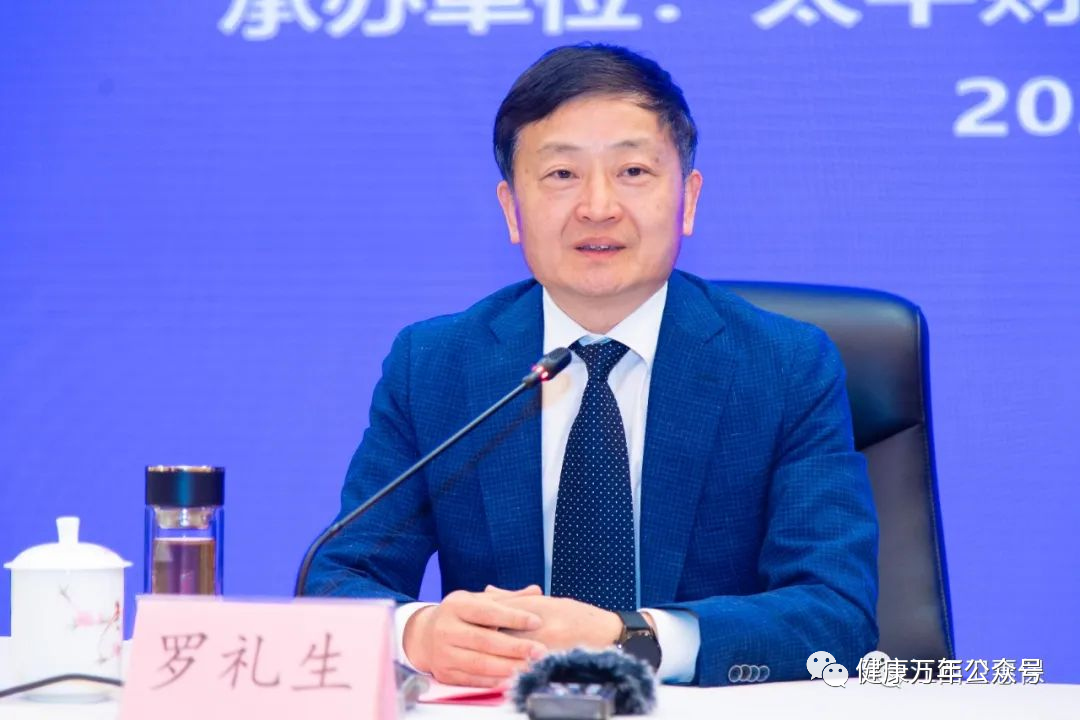 江西衛(wèi)惠保(江西惠衛(wèi)保好不好)-添財(cái)網(wǎng)