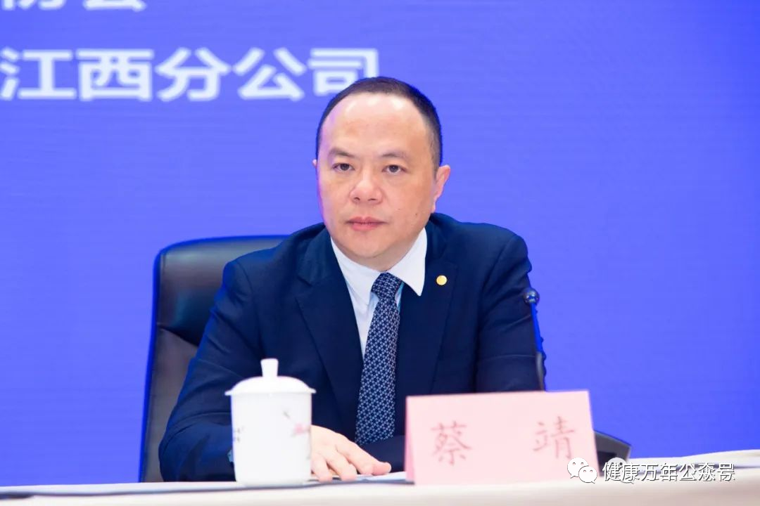 江西衛(wèi)惠保(江西惠衛(wèi)保好不好)-添財(cái)網(wǎng)