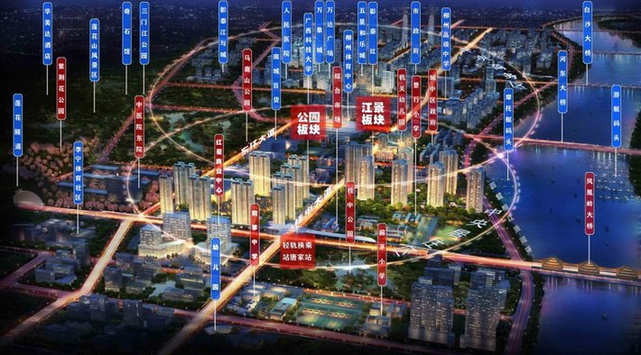 降準是什么意思(降準是指)-添財網