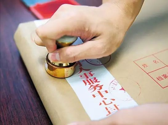 建行賬戶管理費(建設銀行賬戶管理費用)-添財網