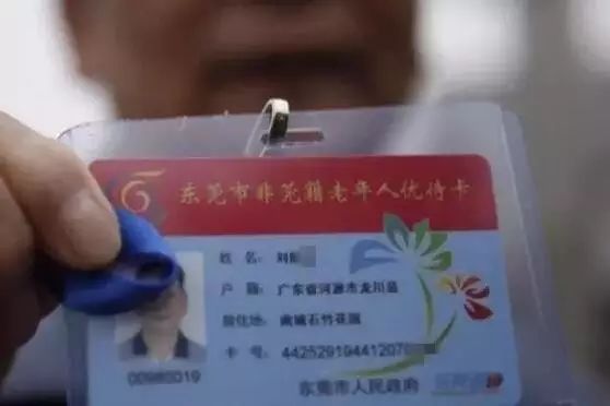 建行賬戶管理費(建設銀行賬戶管理費用)-添財網