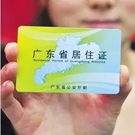 建行賬戶管理費(建設銀行賬戶管理費用)-添財網