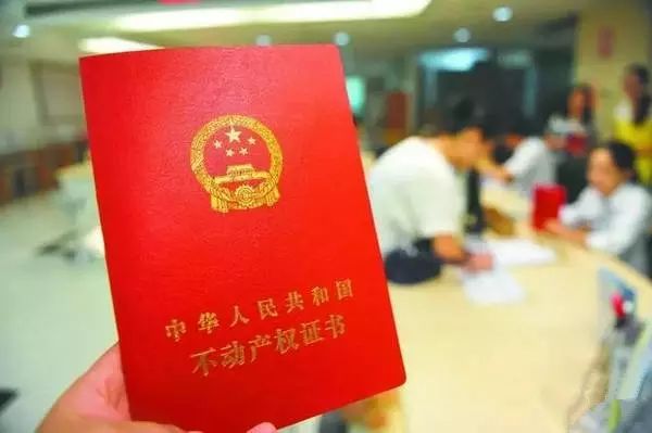 建行賬戶管理費(建設銀行賬戶管理費用)-添財網