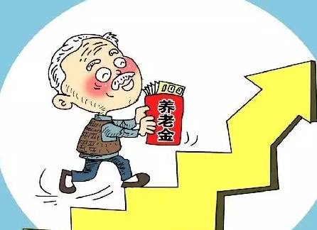 建行賬戶管理費(建設銀行賬戶管理費用)-添財網