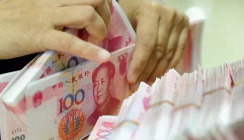 建行賬戶管理費(建設銀行賬戶管理費用)-添財網