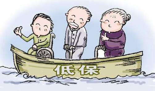 建行賬戶管理費(建設銀行賬戶管理費用)-添財網