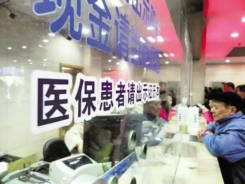 建行賬戶管理費(建設銀行賬戶管理費用)-添財網