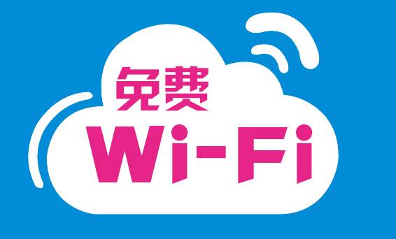 建行賬戶管理費(建設銀行賬戶管理費用)-添財網