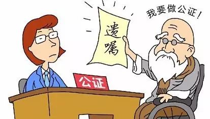 建行賬戶管理費(建設銀行賬戶管理費用)-添財網